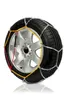 Chaînes à neige Goodyear 165-80-R13 205-70-R13 175-80-R14 Voir les images du produit 11