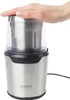 CASO 1749 Broyeur multiple UZ200 200Watt acier inoxydable Voir les images du produit 5