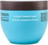 Moroccanoil Hydration Intense Hydrating Mask maschera Anteprima dell’immagine prodotto 6