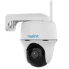 Reolink Argus Series B420 akkubetriebene, kabellose 3 MP Produktbild-Vorschau 2