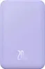 Baseus P10022107513-00, 5000 mAh, Kabelloses Aufladen, 15 Produktbild-Vorschau 1