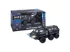 Revell RC Truck "S.W.A.T. Tactical Truck" 1:16 Voir les images du produit 7