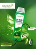 Gel douche à l'aloe vera Tabaibaloe 750 ml Voir les images du produit 4