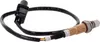 VEMO Lambdasonde für FORD Kuga Mk2 (DM2) V25-76-0051 Produktbild-Vorschau 5