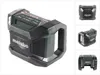 Radio chargeur R 12-18 DAB BT Pick+Mix METABO (sans Voir les images du produit 3