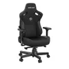 Anda Seat Kaiser 3 XL, Polstrované sedadlo, Polstrovaná Náhľad obrázku produktu 7
