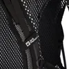 Jack Wolfskin Wanderrucksack Prelight Vent 20 phantom : Produktbild-Vorschau 10