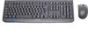 CHERRY DW 3000 Kabelloses Tastatur-Maus-Set für effizientes Produktbild-Vorschau 10