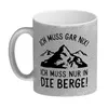 Ich muss nur in die Berge Glitzer-Kaffeebecher Produktbild-Vorschau 2