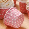 200 Stück Papier Muffinförmchen, Papier Muffinformen, Produktbild-Vorschau 6