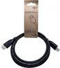 HDMI Kabel für schnelle Datenübertragung mit Produktbild-Vorschau 2
