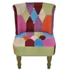 A patchwork armchair on a white background. Produktbild-Vorschau