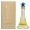 MOLINARD UN AIR D'HABANITA  Eau De Toilette 100ml Produktbild-Vorschau 1