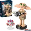 Dobby™ l'elfo domestico Anteprima dell’immagine prodotto 50