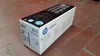 HP 658A Schwarz Original LaserJet Tonerkartusche, 7000 Produktbild-Vorschau 31