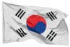 PHENO FLAGS Bandiera della Corea del Sud 90 x 150 cm Anteprima dell’immagine prodotto 1
