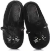 ASKSA Fluffy Slippers Women Men Winter Cat Slippers Bavlna Náhled obrázku produktu 3
