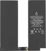 Batteria A1719 per iPad Pro 10,5 pollici 2017 A1701, A1709 Anteprima dell’immagine prodotto 1