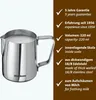 Westmark Milchkännchen Brasilia, 220 ml, 24772260 Produktbild-Vorschau 2