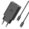 Motorola Chargeur TurboPower 68 GaN avec câble USB-C 6,5A, Voir les images du produit 19