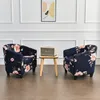 2 kusy potahu na židle Club Chair Covers, Stretch Printed Náhled obrázku produktu 8