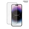 PanzerGlass ® Displayschutz iPhone 14 Pro Max | Ultra-Wide Produktbild-Vorschau 14