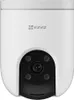 A white dome IP security camera with a black lens and four circular infrared LEDs. Anteprima dell’immagine prodotto