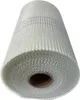 VaGo 3x 50m² Armierungsgewebe 165 Profi Qualität Gewebe 4x4 Produktbild-Vorschau 8