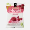 Royal Family Custard Mochi 110g Produktbild-Vorschau 4