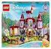 LEGO Disney Princess Zámek Krásky a zvířete, Sada na Náhled obrázku produktu 15