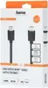 Câble HDMI(tm) haute vitesse HAMA 4K mâle-mâle ARC Ethernet Voir les images du produit 7