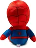 A plush toy of Spiderman seen from the back. Produktbild-Vorschau