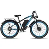 52V25Ah Elektrofahrrad 24*4.0Zoll FatBike E-Mountainbike Produktbild-Vorschau 4