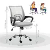 A desk chair with dimensions indicated by lines and text, and two illustrations of people sitting on similar chairs. Produktbild-Vorschau