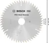 Lame de scie circulaire Multi Material BOSCH 190,0 mm, 54 Voir les images du produit 11