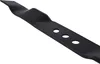 51 CM Rasenmähermesser LEO LM51Z-10015026 Produktbild-Vorschau 2
