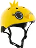 HUDORA Kinderhelm Kiki, Gr. 51-53 Produktbild-Vorschau 1