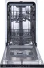 Gorenje Geschirrspüler GV520E10 RAL9005 - Voll integriert - Náhľad obrázku produktu 3