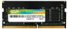 Silicon Power DDR4 - Modul - 16 GB - SO DIMM Produktbild-Vorschau 8