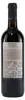 LaWi Merlot Veneto IGP -trocken- (6 x 0,75L) Produktbild-Vorschau 3