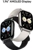 Xiaomi Redmi Watch 5 Lite Smartwatch 1.96" AMOLED, GPS, 18 Produktbild-Vorschau 2