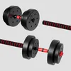 ATHLER Lion 25 | Set di manubri da 20 kg | Set di manubri Anteprima dell’immagine prodotto 14