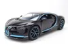 A black Bugatti Chiron toy car with blue accents is shown against a white background. Voir les images du produit