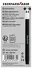 EBERHARD FABER 582107 EBERHARD FABER Animal Erase it! Panda Anteprima dell’immagine prodotto 8