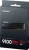 Samsung 9100 PRO Heatsink 4 TB, SSD, (PCIe 5.0 x4, NVMe Produktbild-Vorschau 15