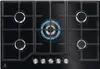 A top-down view of a black gas stovetop with five burners, one of which is lit with a blue flame. Voir les images du produit