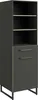 Wade Armoire colonne avec une porte et un tiroir - Voir les images du produit 1