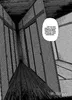 The Strange House 04 Produktbild-Vorschau 7