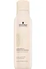 Schwarzkopf Professional BlondMe Bond Repair Nourishing Produktbild-Vorschau 2