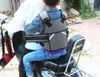 Imbracatura di sicurezza per moto per bambini, riflettente, Anteprima dell’immagine prodotto 4